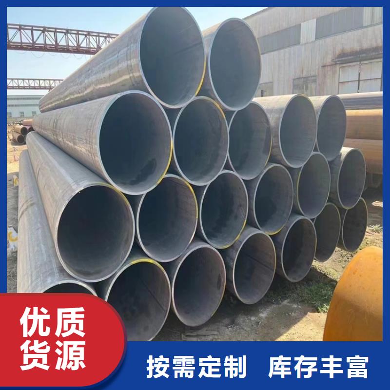 螺旋钢管生产厂家电话
