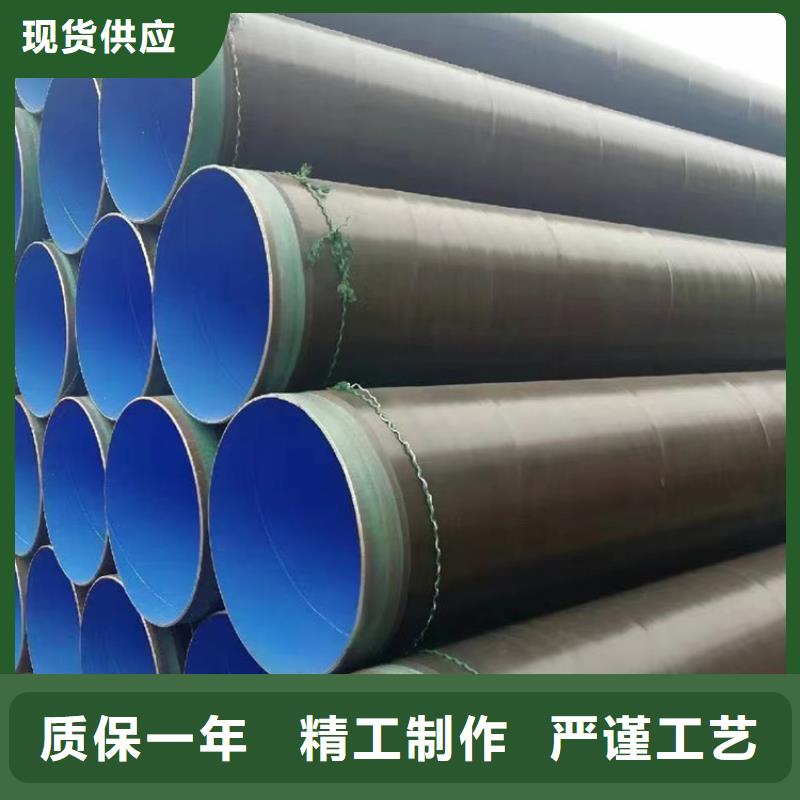 螺旋钢管型号及重量表
