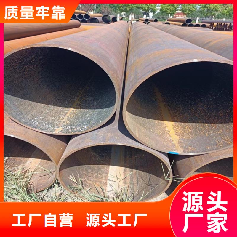 螺旋焊管重量计算公式