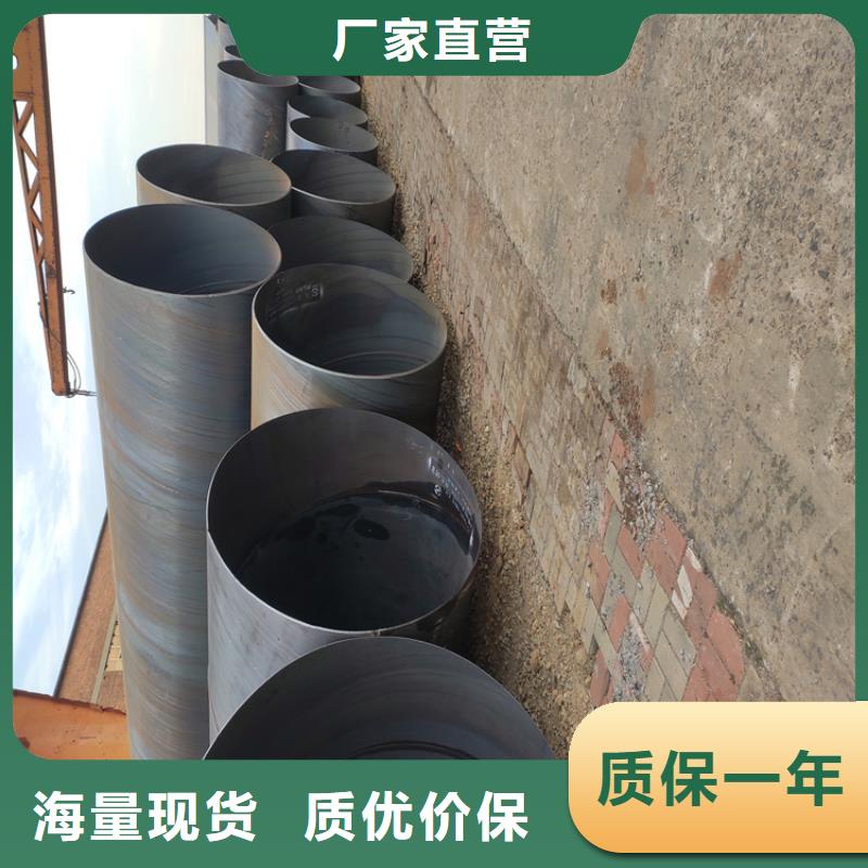 防腐螺旋管近期行情_配送到场