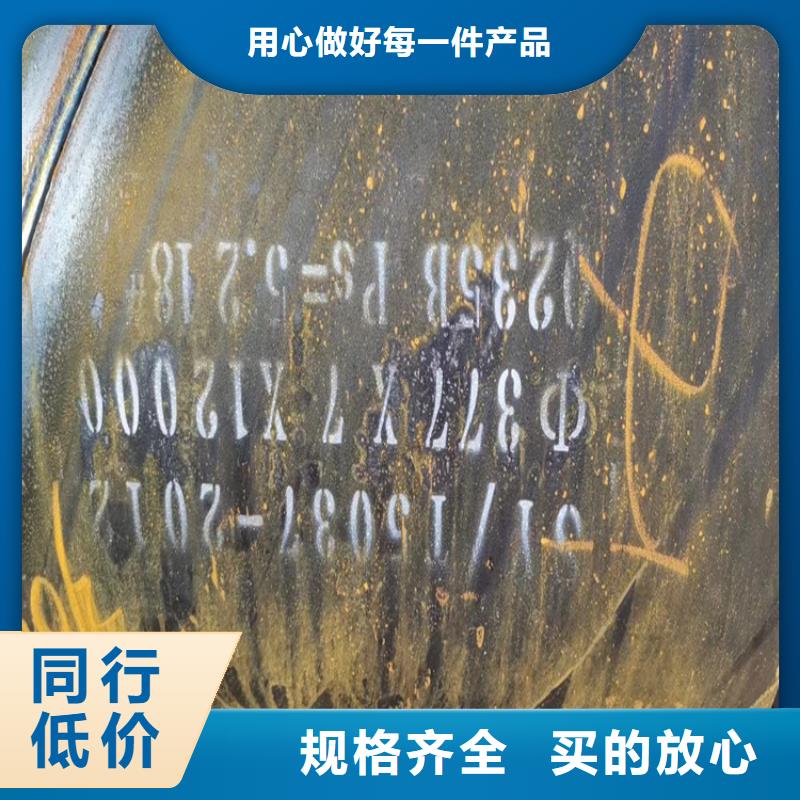 内外涂环氧树脂防腐管出厂价格