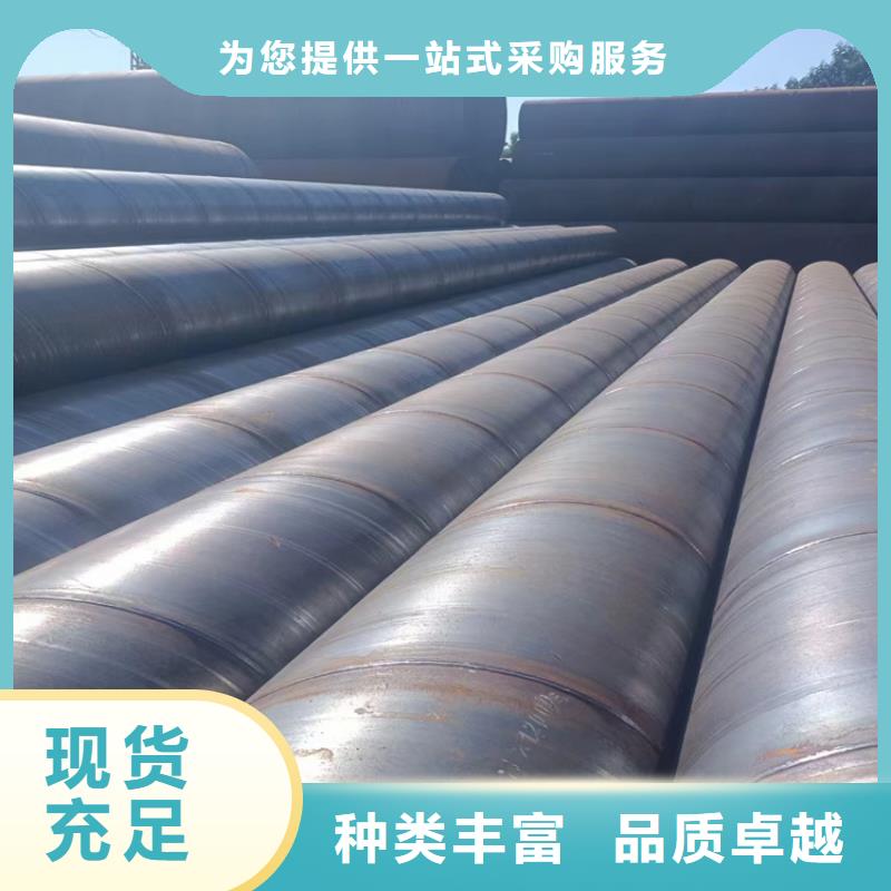 螺旋管40cr钢管大量现货
