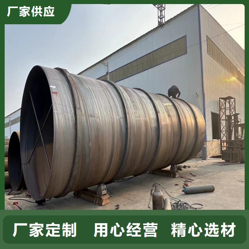螺旋焊管重量计算公式