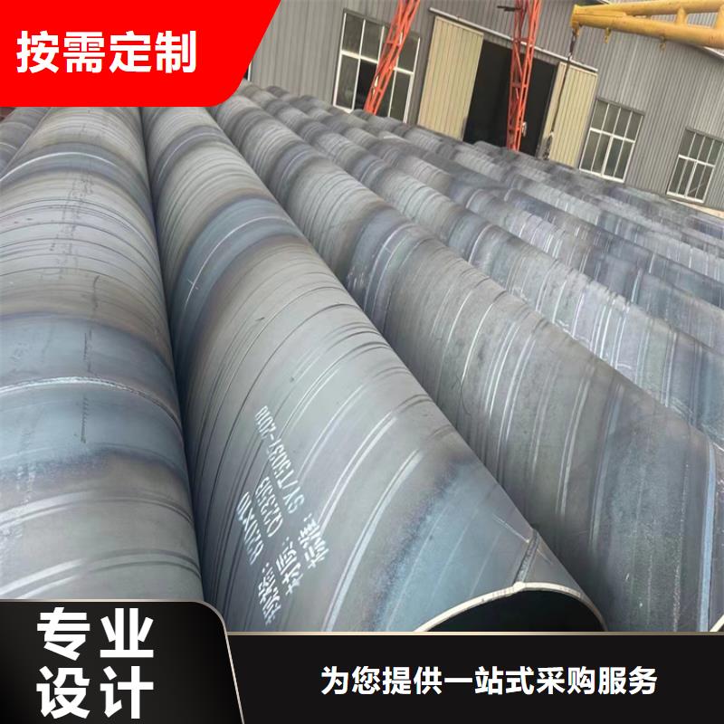 螺旋焊管重量计算公式
