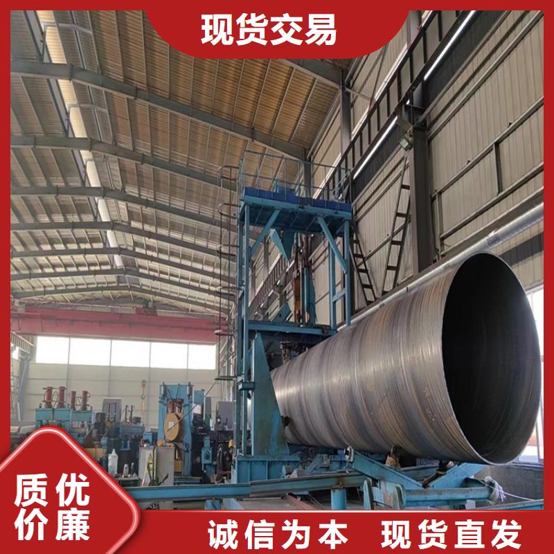 海南省琼中县9711螺旋管生产厂家_配送到场