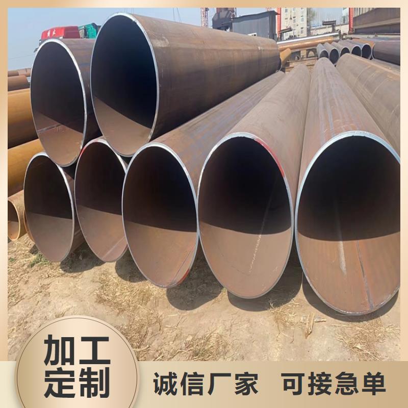 螺旋焊管重量计算公式