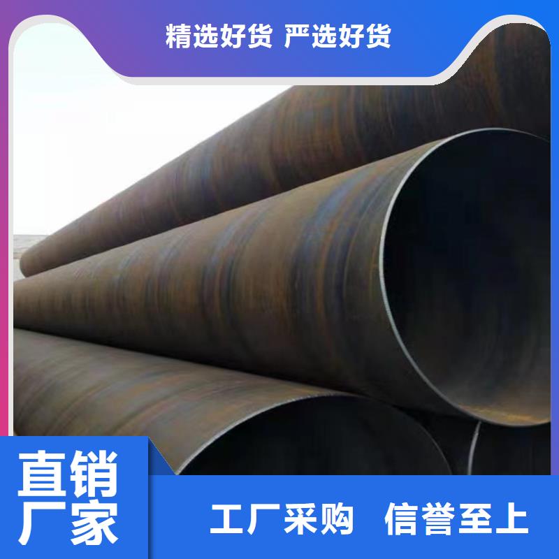 螺旋钢管图片