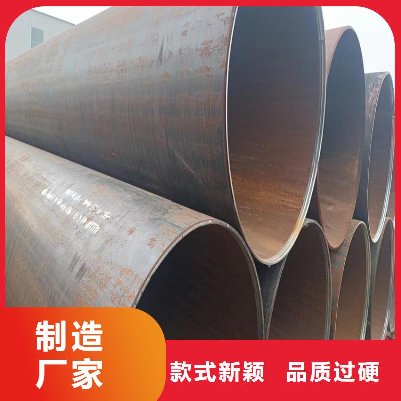 螺旋钢管型号及重量表