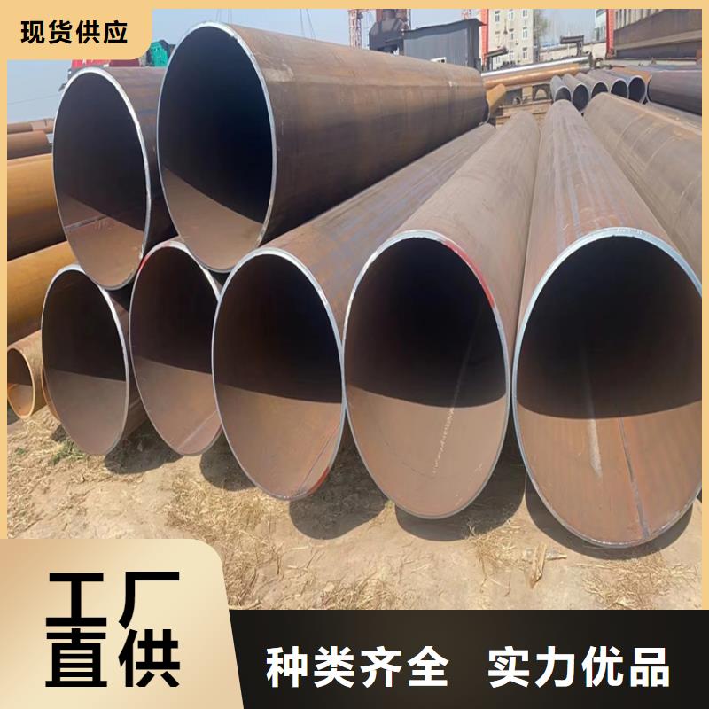 螺旋钢管型号及重量表