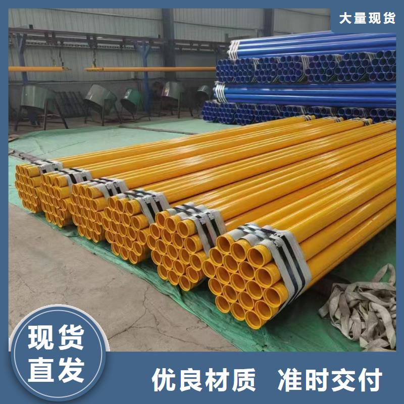 内外涂环氧树脂防腐管出厂价格