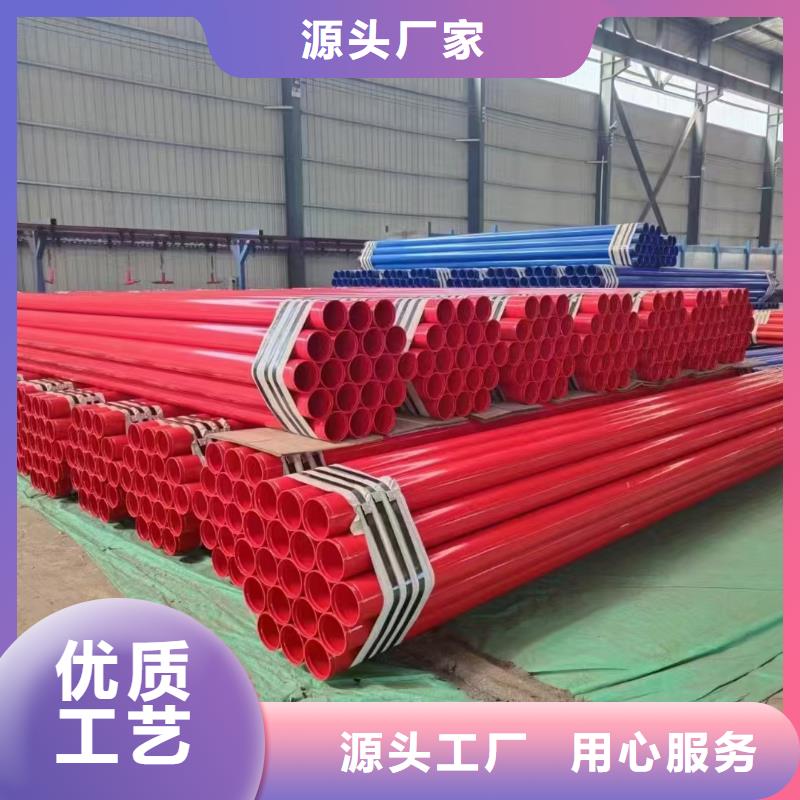 螺旋管【大口径无缝钢管】符合行业标准