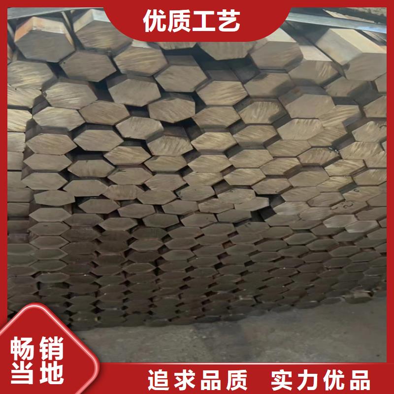 冷拔钢镀锌方管自主研发