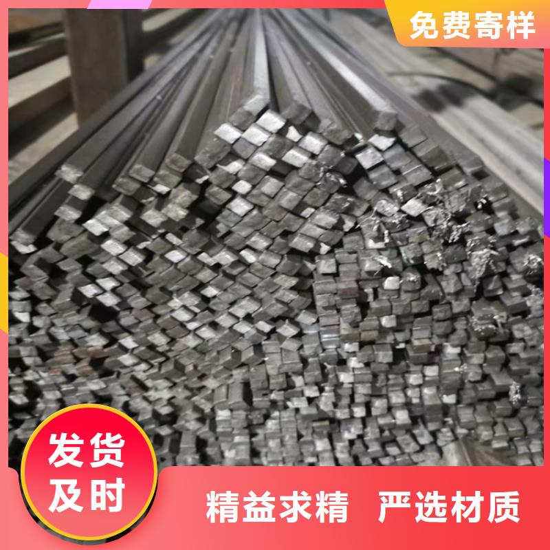 17&17y15冷拔圆钢【其他】