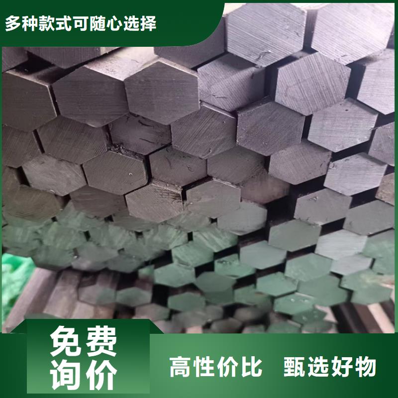 【冷拔钢】大口径无缝钢管优选厂家