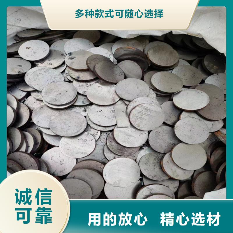 4*4Q235B冷拔圆钢【其他】