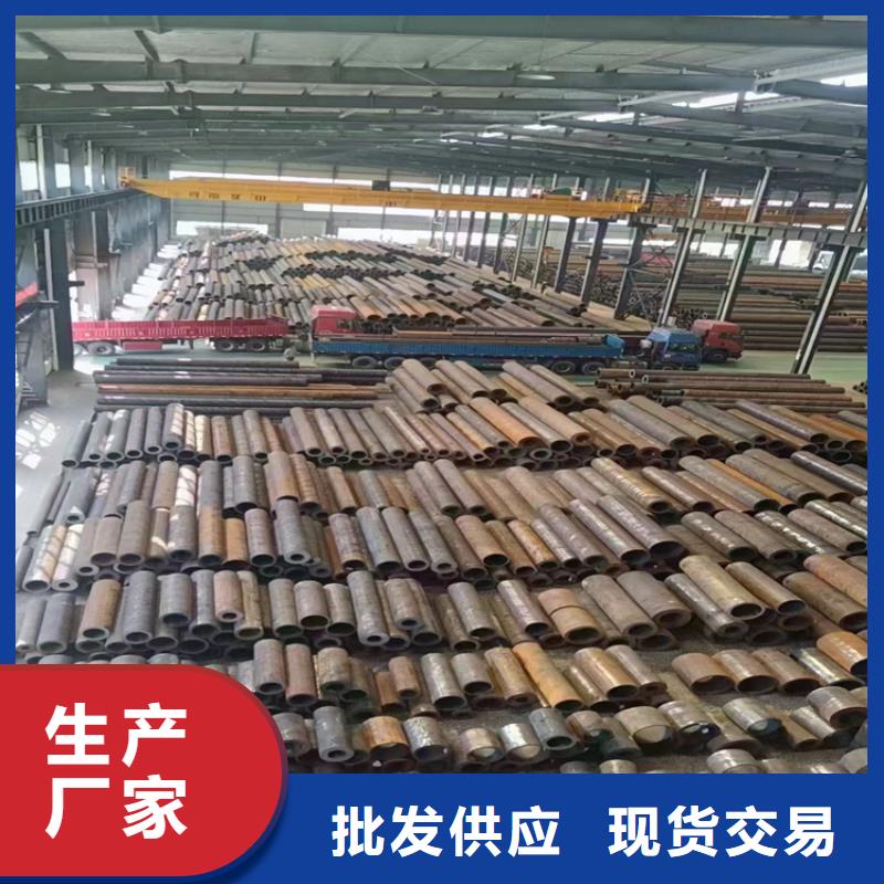 冷拔钢无缝钢管厂家讲信誉保质量