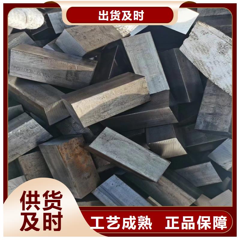 冷拔钢方矩管厂家质量好