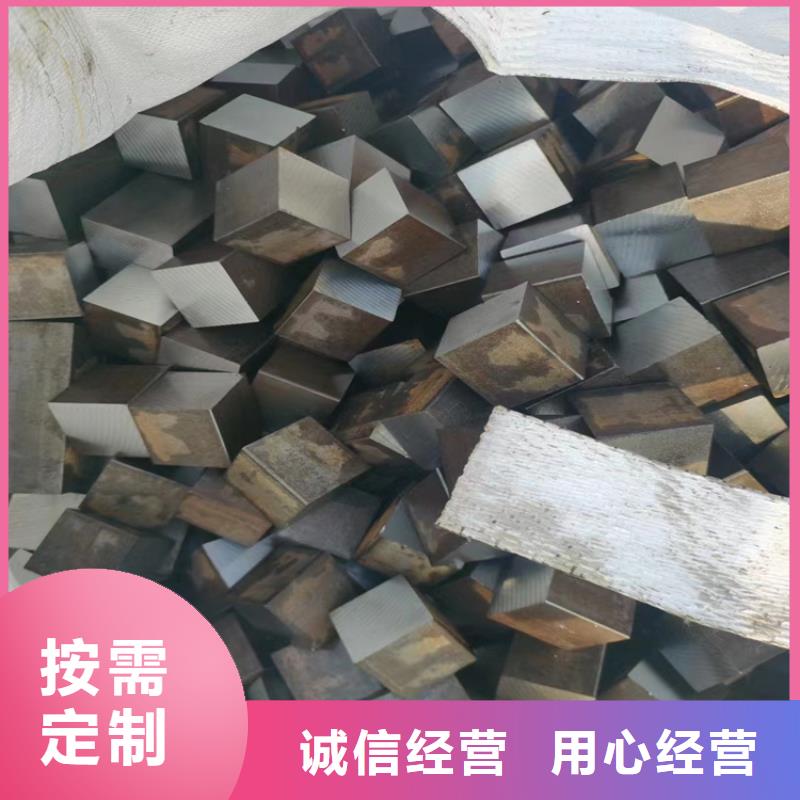 冷拔钢方矩管厂家质量好