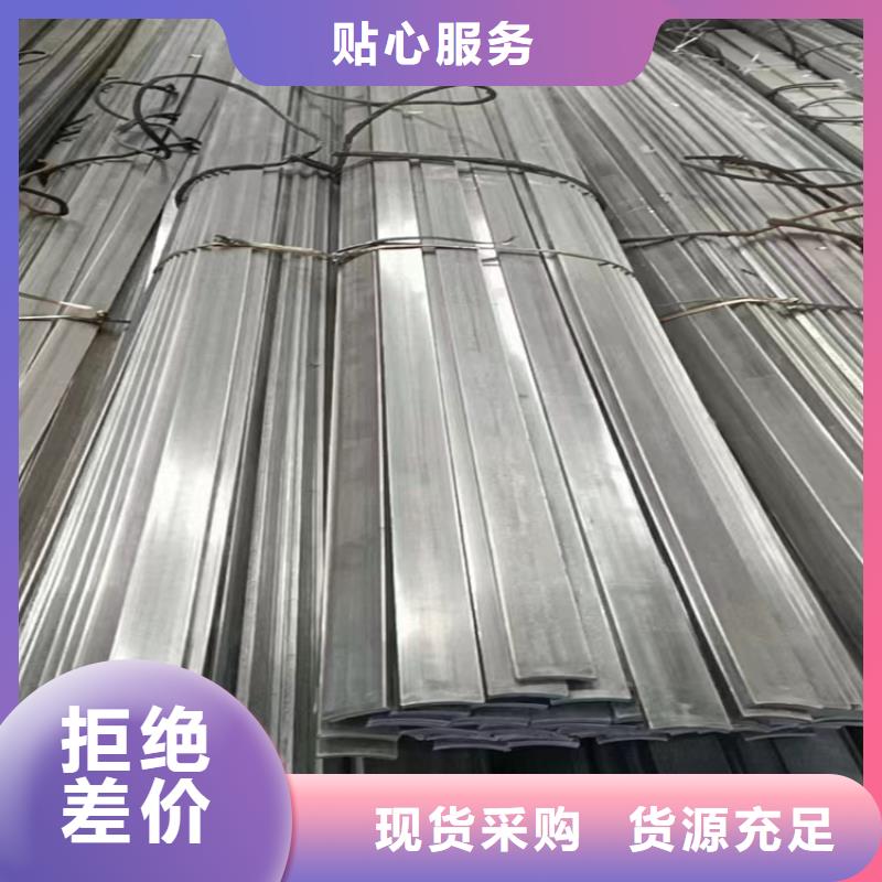 4*4Q235B冷拔圆钢【其他】