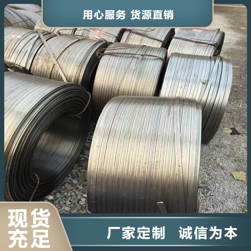 冷拔钢无缝钢管厂家讲信誉保质量