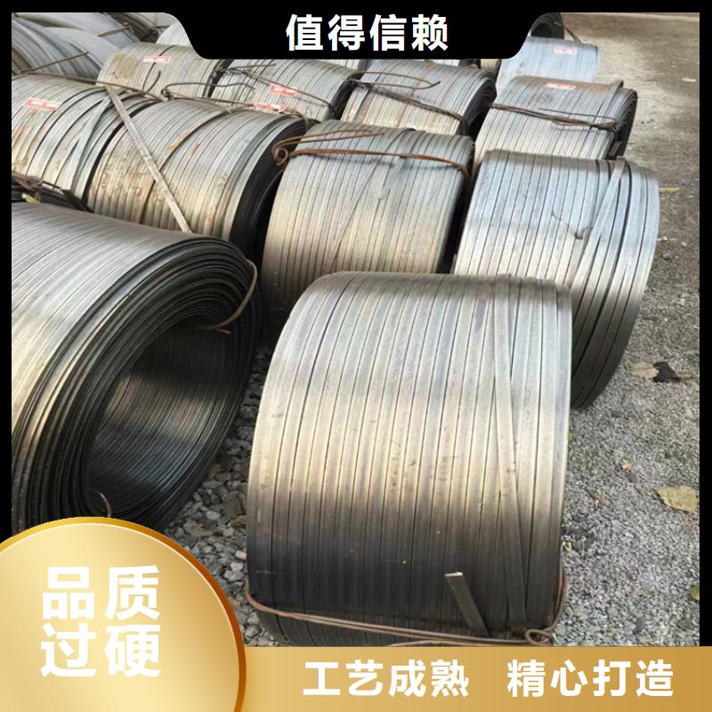 4*4Q235B冷拔圆钢【其他】