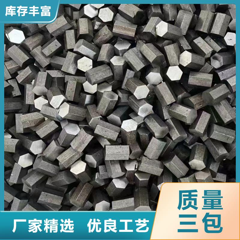 冷拔钢方矩管厂家质量好