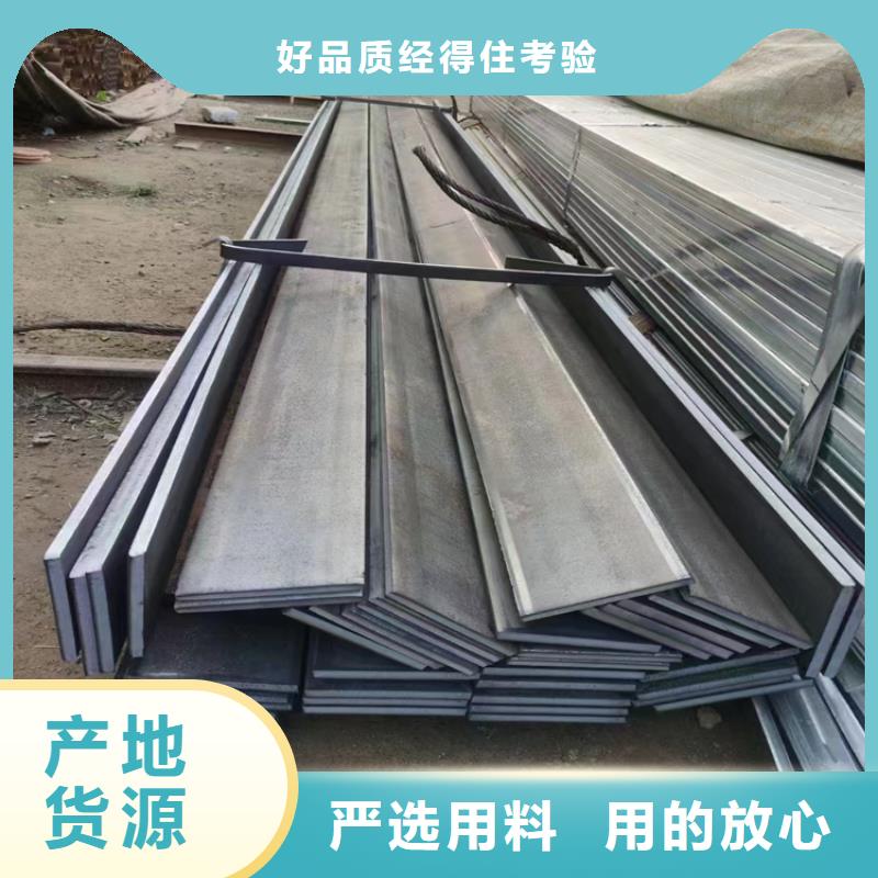 冷拔钢方矩管厂家质量好