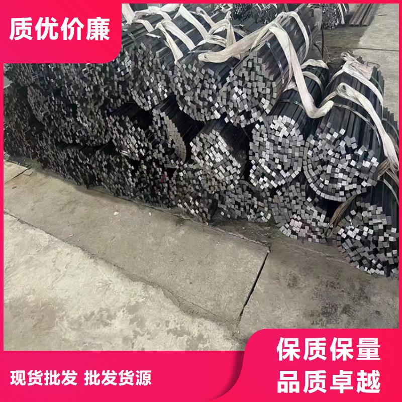 冷拔钢方矩管厂家质量好