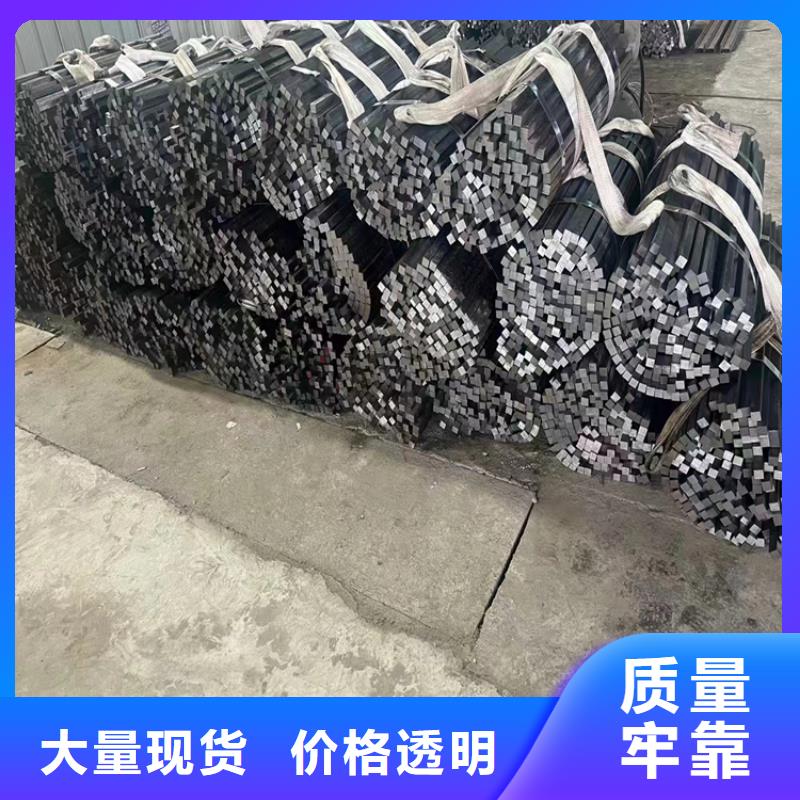 4*4Q235B冷拔圆钢【其他】