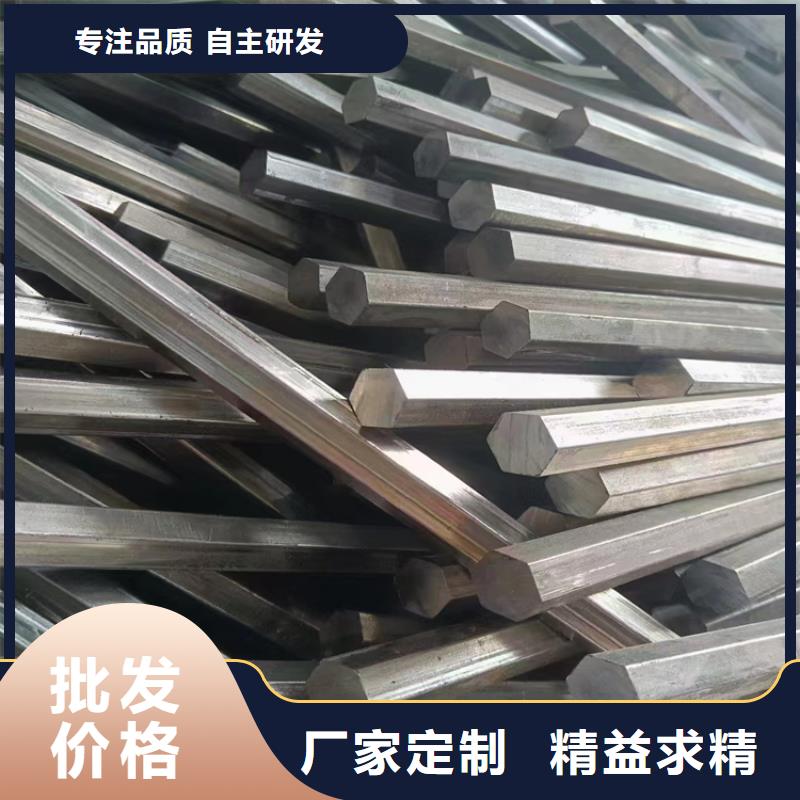 冷拔钢方矩管厂家质量好