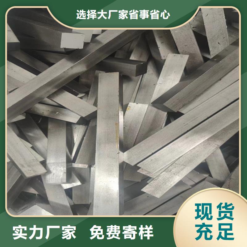 冷拔钢无缝钢管厂家讲信誉保质量