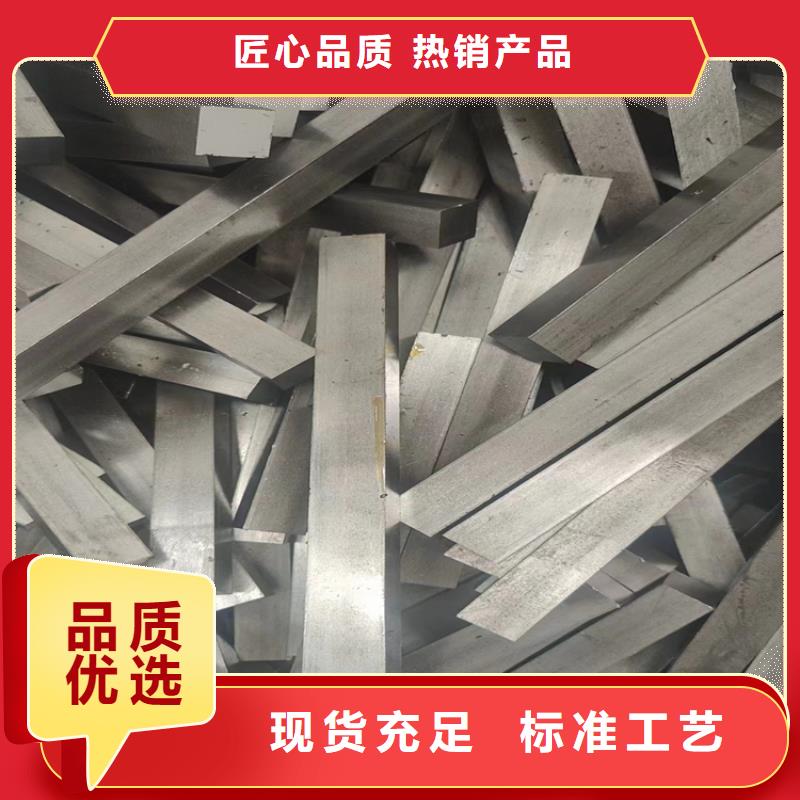 冷拔钢方矩管厂家质量好