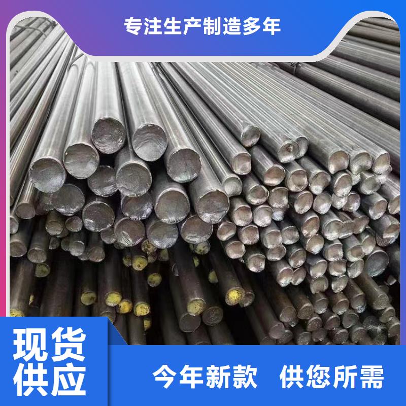 冷拔钢方矩管厂家质量好