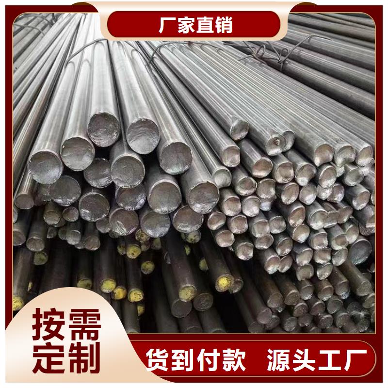 4*4Q235B冷拔圆钢【其他】