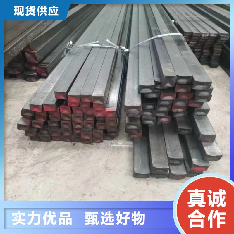 冷拔钢方矩管厂家质量好