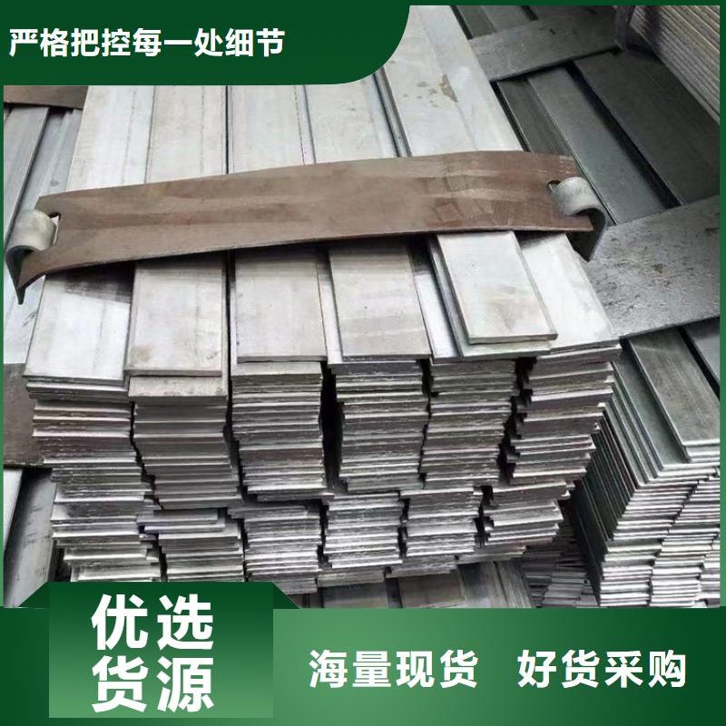 4*4Q235B冷拔圆钢【其他】