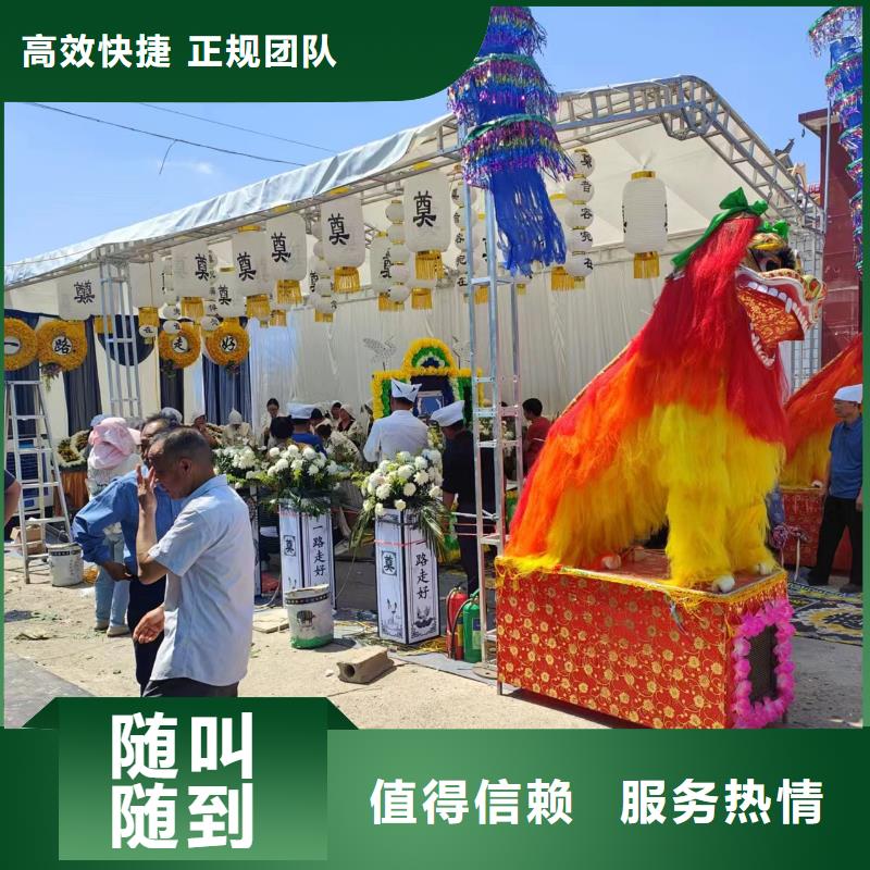 宿城区洋河镇遗体接送全程专业服务