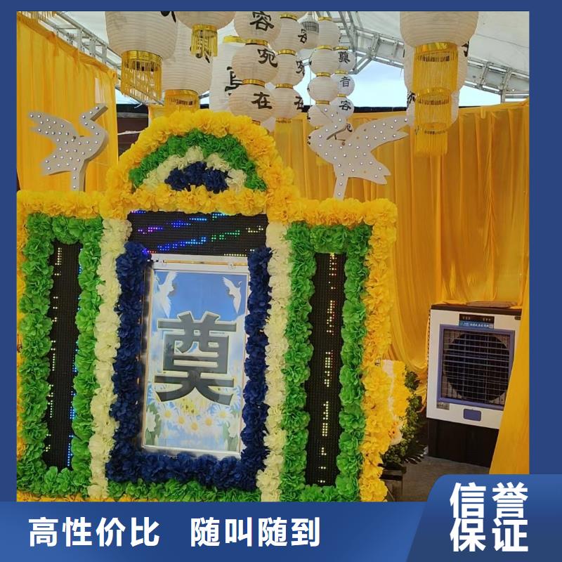 宿城区洋河镇遗体接送全程专业服务