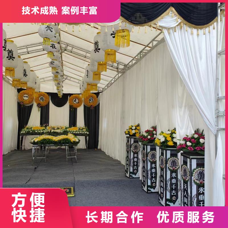宿城区洋河镇遗体接送全程专业服务