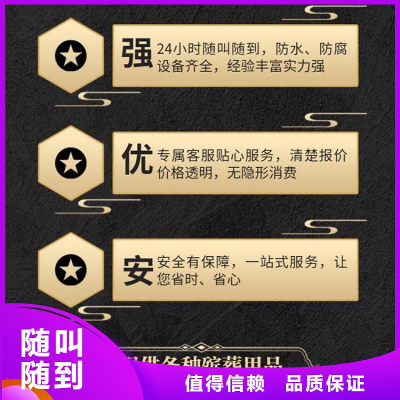 宿豫区来龙镇后续关怀本地殡葬公司