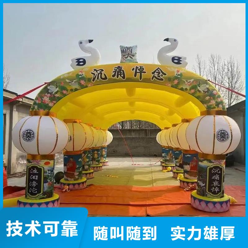 枣庄滕州市洪绪镇花圈寿衣殡仪花费,