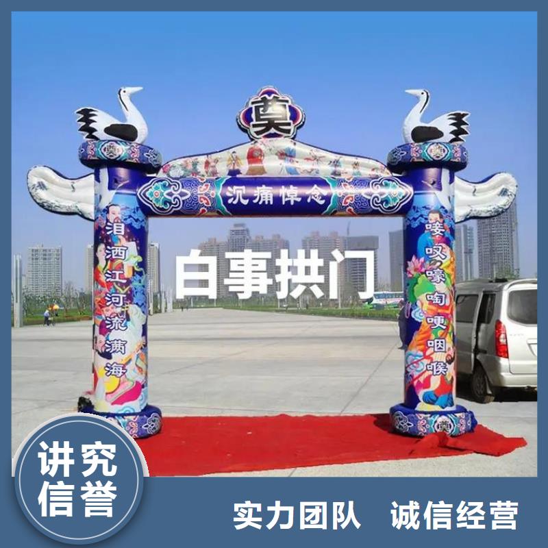 南京玄武区孝陵卫街道殡葬礼仪【本地服务】