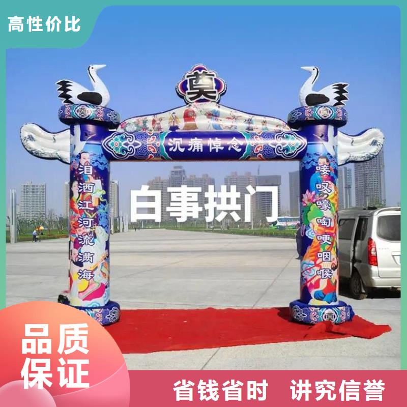 扬州宝应县夏集镇逝者临终咨询一条龙服务