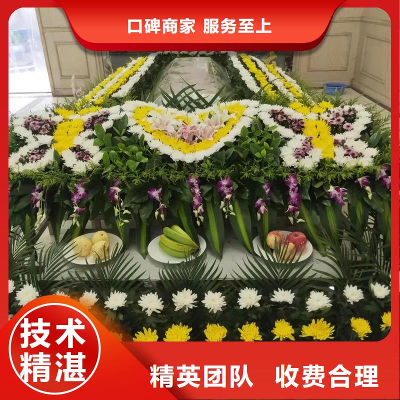 枣庄滕州市洪绪镇花圈寿衣殡仪花费,