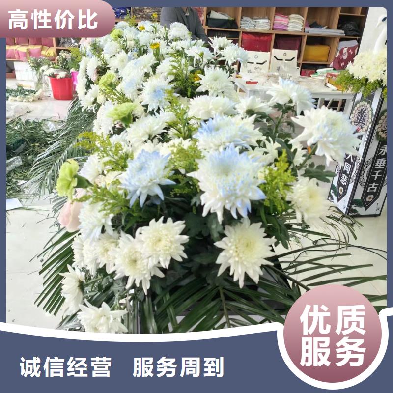 沭阳县李恒镇丧事协调合理收费