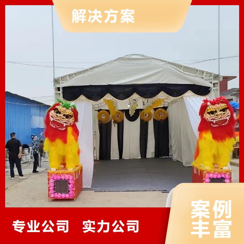 徐州市睢宁县沙集镇遗体火化服务周到
