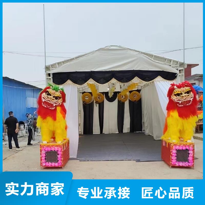 盐城响水县运河镇白事服务精心策划