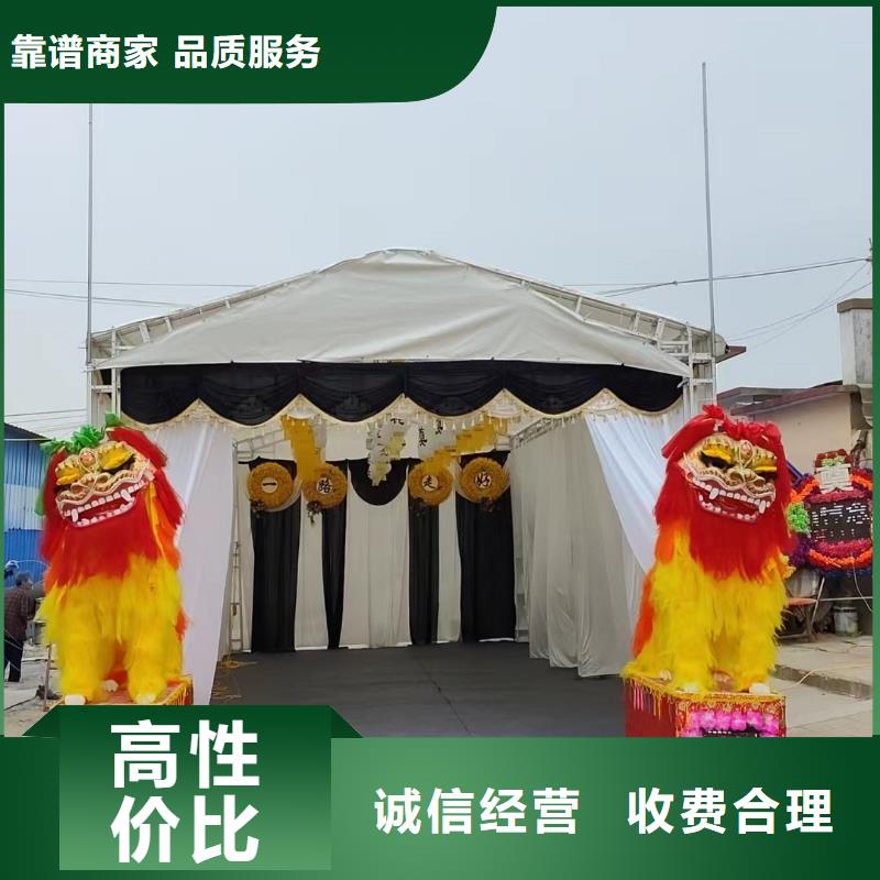 盐城响水县运河镇白事服务精心策划