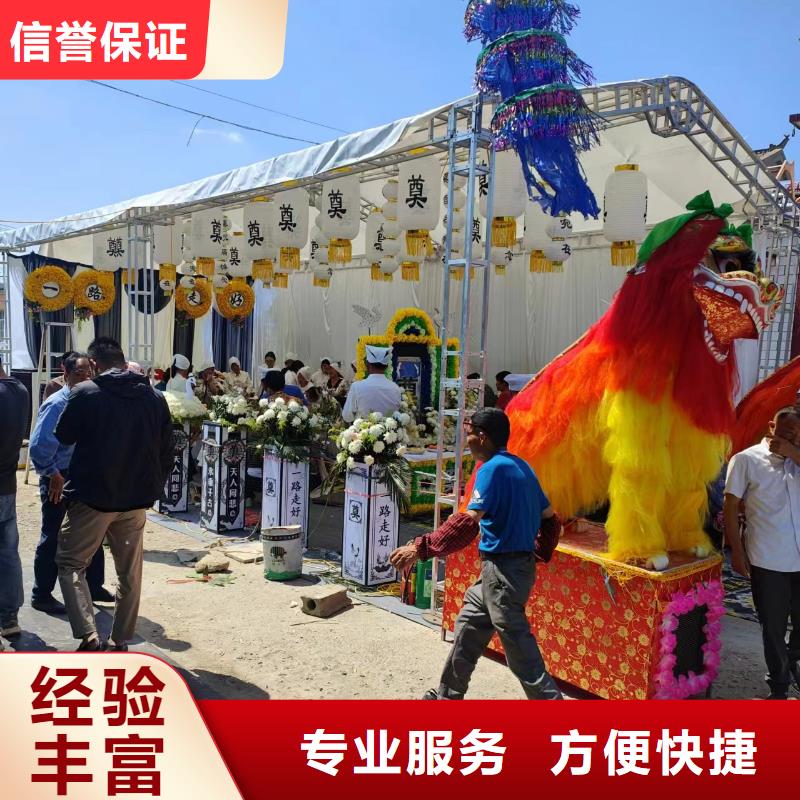 徐州市睢宁县沙集镇逝者后续关怀价格透明