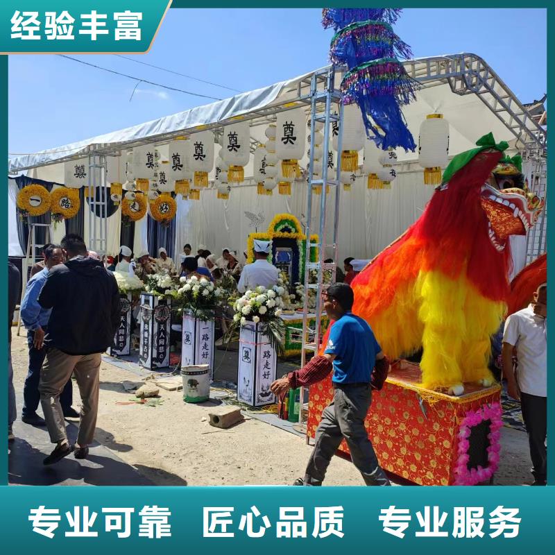 宿豫区来龙镇后续关怀本地殡葬公司